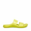 Coupon 🎉 Coupon 😍 SteveMadden LIBRAA YELLOW 🎉 🛒 -Steve Madden Shoes For Women Shop COOL PLANET LIBRA YELLOW SIDE 2