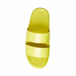 Coupon 🎉 Coupon 😍 SteveMadden LIBRAA YELLOW 🎉 🛒 13 Coupon 🎉 Coupon 😍 SteveMadden LIBRAA YELLOW 🎉 🛒 -Steve Madden Shoes For Women Shop COOL PLANET LIBRA YELLOW TOP