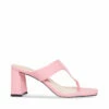 Flash Sale 🥰 Budget ✨ SteveMadden LAMORNA PINK 😀 🎁 -Steve Madden Shoes For Women Shop STEVEMADDEN SHOES LAMORNA PINK SIDE